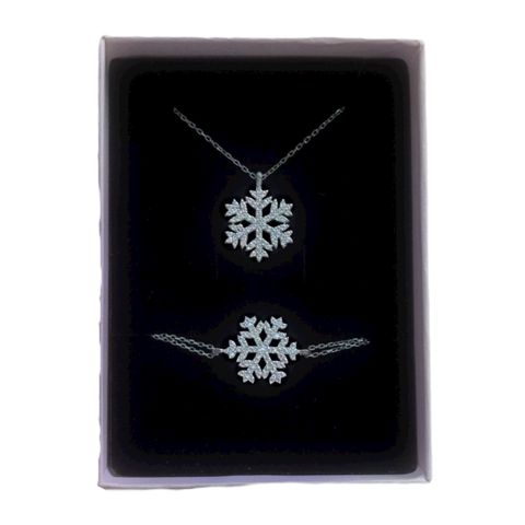 Zinət dəsti kulonlu zəncir və qolbaq slvbj_100326, gümüş 925 əyar, sirkon daşı — 69 ₼ · Bakı · Mallar Zinət dəsti kulonlu zəncir və qolbaq slvbj_100326, gümüş 925 əyar, sirkon daşı — Bakı