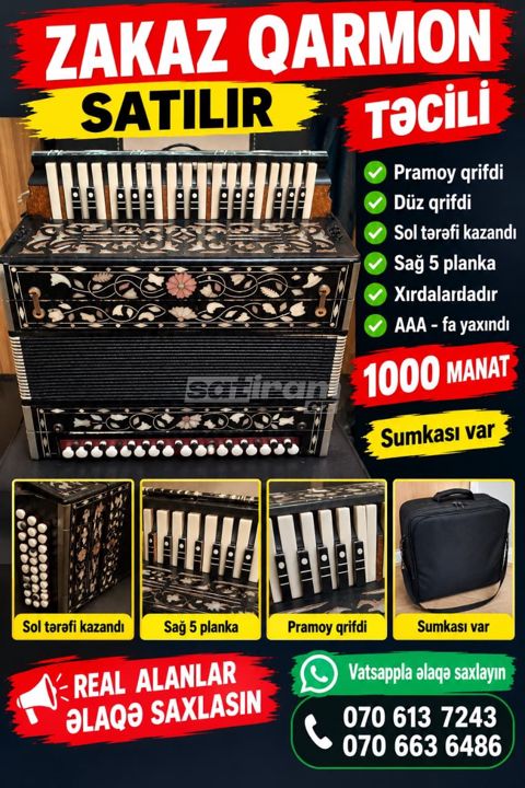 zakaz qarmon — 950 ₼ · Bakı · Musiqiə alətləri zakaz qarmon — Bakı