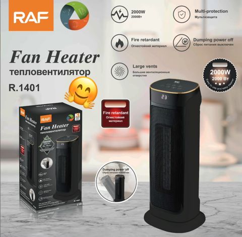 Raf 1401. Qızdırıcı soba sağa və sola fırlanan (kod: f56446-67) — 85 ₼ · Bakı · Ev texnikası Raf 1401. Qızdırıcı soba sağa və sola fırlanan (kod: f56446-67) — Bakı