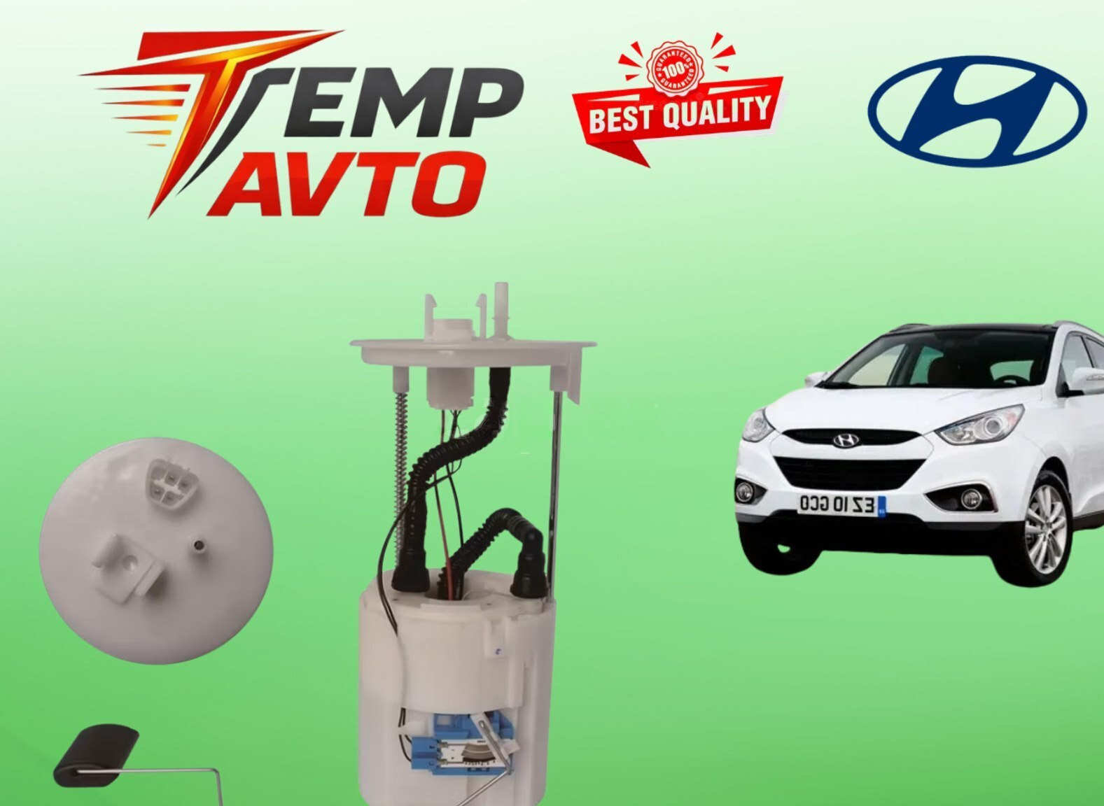 Benzin nasos dəsti Hyundai ix35 (2010-2015) — 150 ₼ · Bakı · Avto Benzin nasos dəsti Hyundai ix35 (2010-2015) — Bakı
