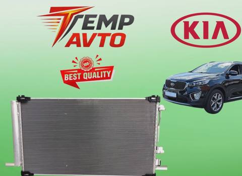Kondisioner radiatoru Kia Sorento 2.2 dizel — Bakı