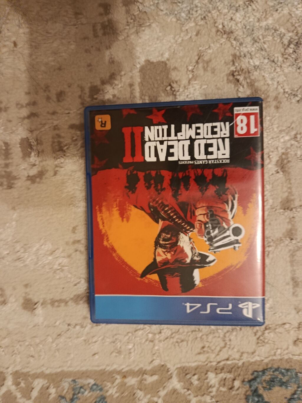 PlayStation 4+ 2 ədəd DualShock 4 və oyunlar dəsti Məzmun — Oyun konsolları, Bakı (2)