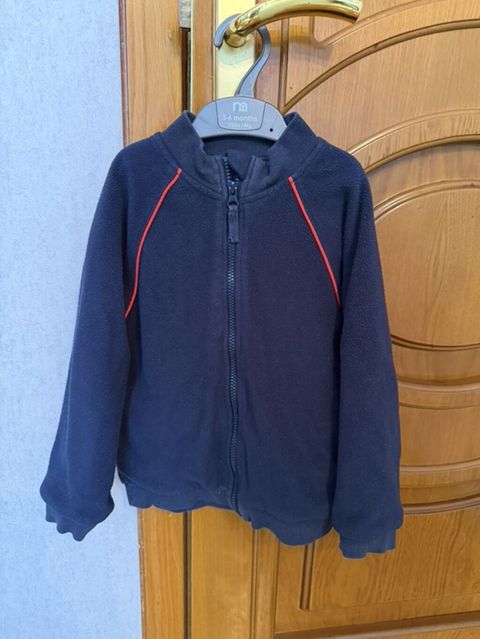 Jaket, Uniseks, 6 - 7 yaş, Mothercare — Digah