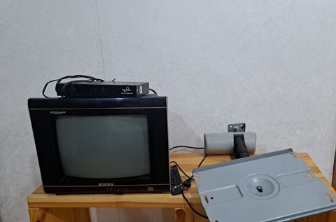 Televizor 18 Azn Əlaqə 055 783 38 34 — 18 ₼ · Bakı · Televizorlar Televizor 18 Azn Əlaqə 055 783 38 34 — Bakı