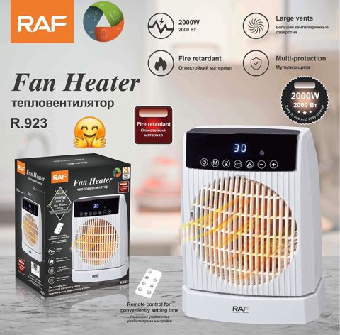 Raf 923 qızdırıcı soba sağa sola fırlanan (kod: f23448-34) — 45 ₼ · Bakı · Ev texnikası Raf 923 qızdırıcı soba sağa sola fırlanan (kod: f23448-34) — Bakı