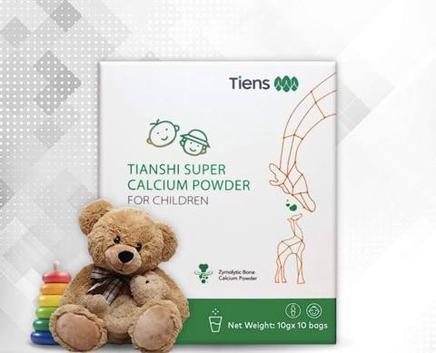 İştahsızlığı aradan qaldırır Raxitin, revmatizmin, gecə — 60 ₼ · Bakı · Uşaqlar üçün hər şey İştahsızlığı aradan qaldırır Raxitin, revmatizmin, gecə — Bakı