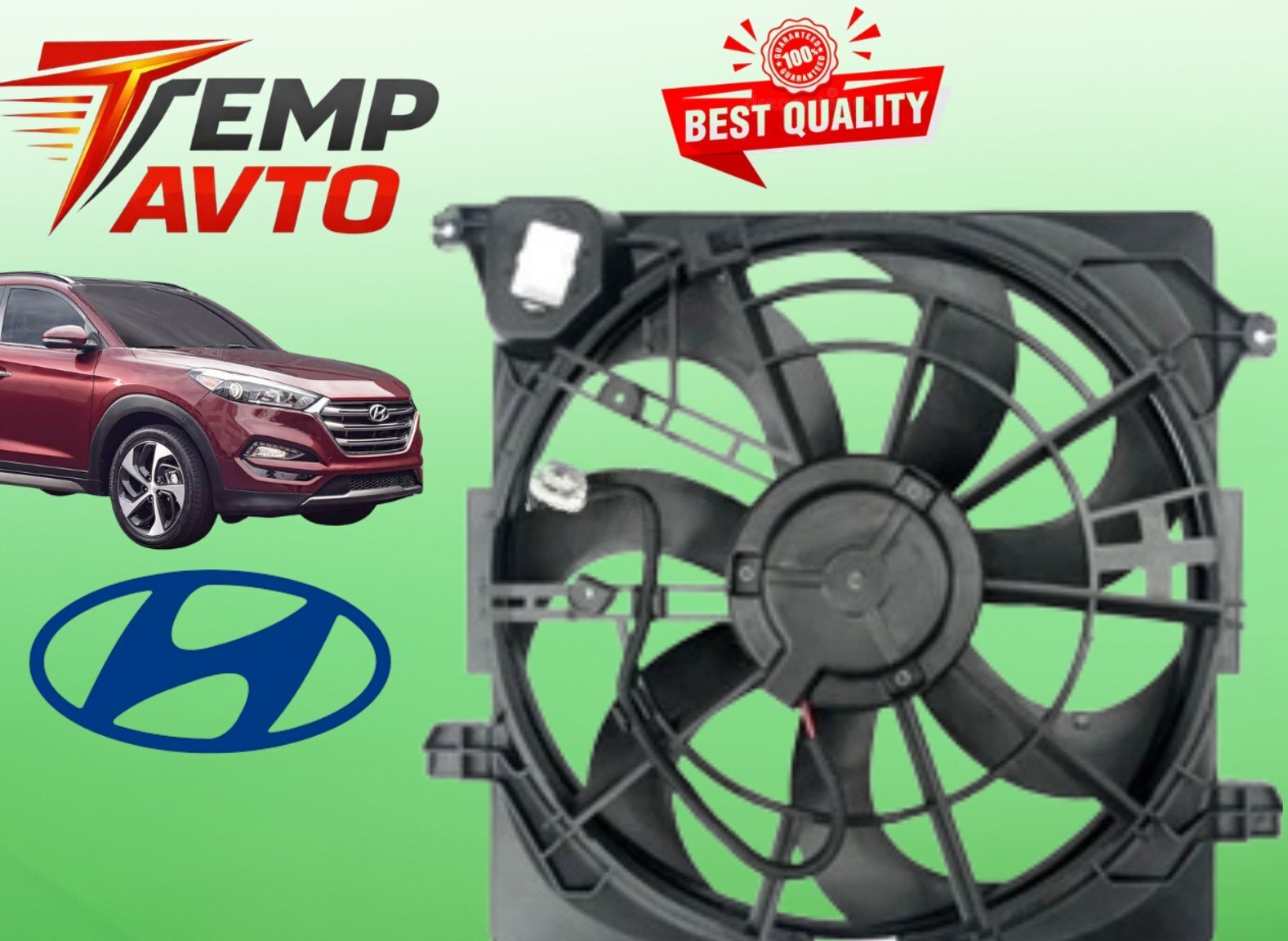 Radiator ventilyatoru Hyundai Tucson 2016-2018 — Cooling System