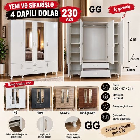 Yeni ve Sifarisle 4 Qapili Dolab 230 azn Olcu 1.60×47×2m Material — Bakı