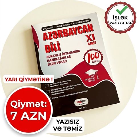 Azərbaycan Dili (XI Sinif) — Buraxılış İmtahanına Hazırlaşanlar — Bakı