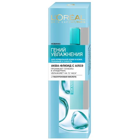 Üz üçün akva fluid L'Oréal Paris Nəmləndirmə Dahisi normal və quruluğa meylli dəri üçün, Aloe ekstraktı və hialuron turşusu ilə 70 ml — 16.99 ₼ · Bakı · Mallar Üz üçün akva fluid L'Oréal Paris Nəmləndirmə Dahisi normal və quruluğa meylli dəri üçün, Aloe ekstraktı və hialuron turşusu ilə 70 ml — Bakı