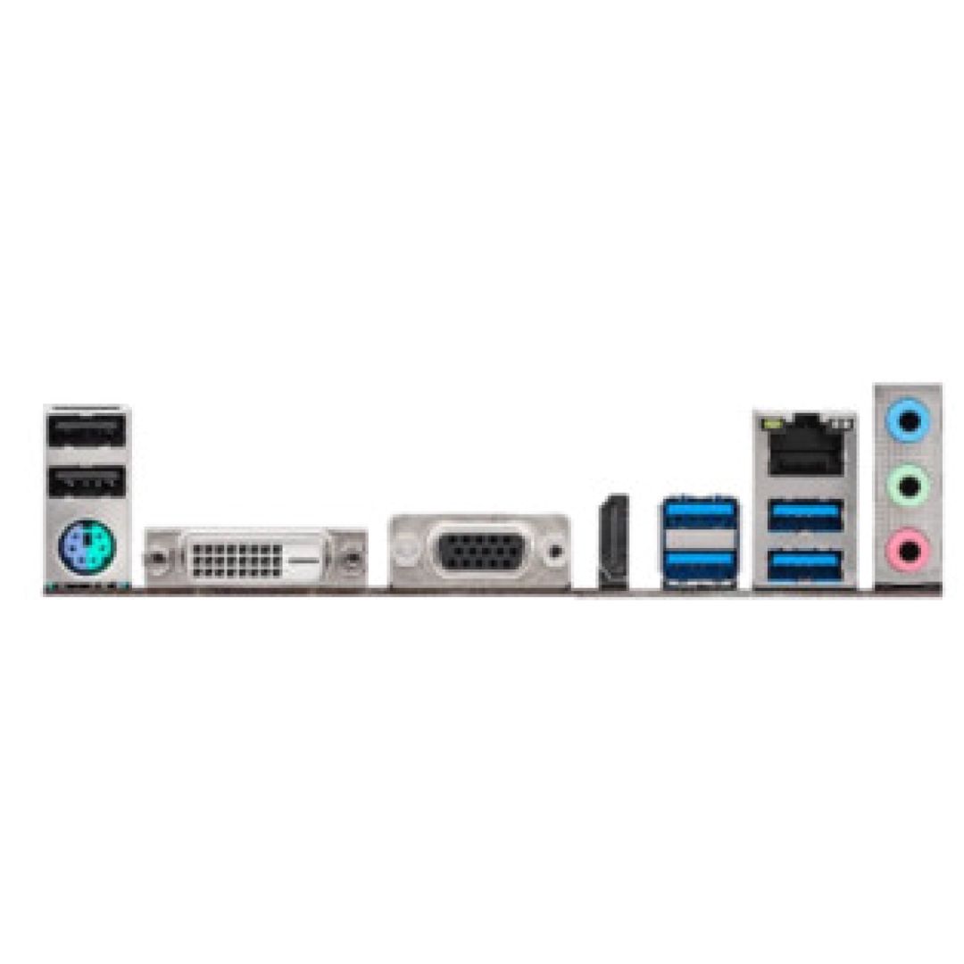Ana plata ASRock B450M-HDV R4.0 — Ana platalar, Bakı (2)