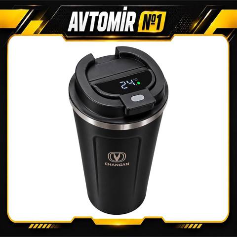 Avtomobil üçün Termos Changan Changan loqolu termos — çay, qəhvə və — Bakı