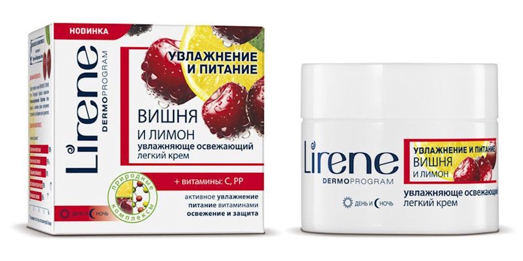 Üz üçün krem Lirene Nəmləndirici və Təravətləndirici Yüngül Albalı və Limon 50 ml — Mallar, Bakı (2)