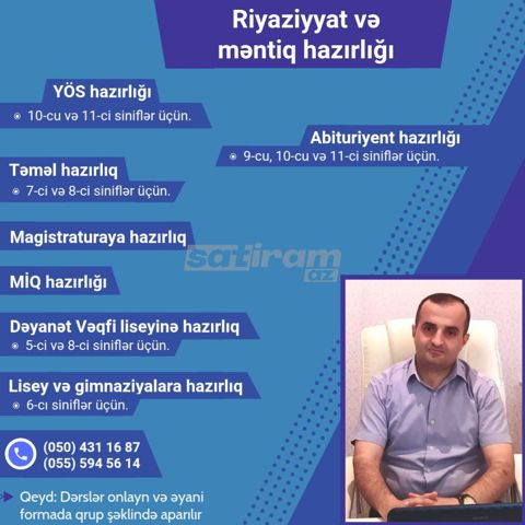 Riyaziyyat hazırlığı — Bakı