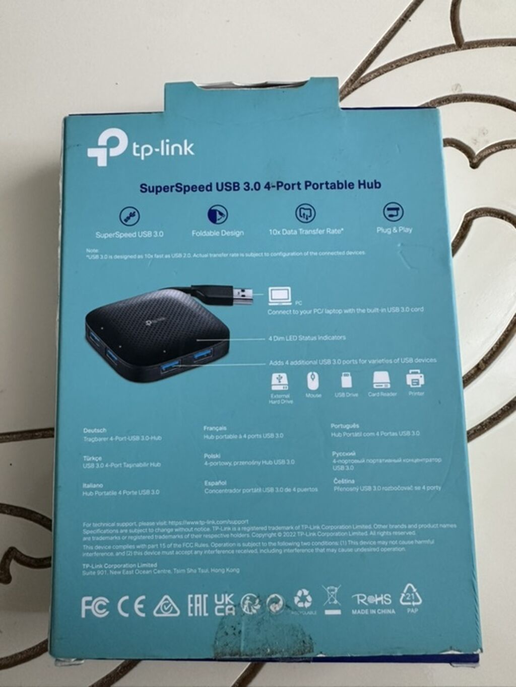 TP-Link SuperSpeed USB 3.0 4-Port Portable Hub Xüsusiyyətlər: - 4 — Noutbuk aksesuarları, Bakı (3)