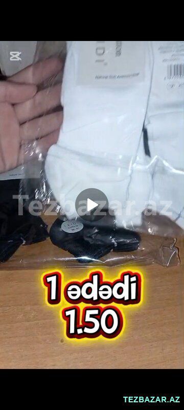 El kremleri Ev bag metbex üçün desmal şampun — Ev malları, Bakı (9)
