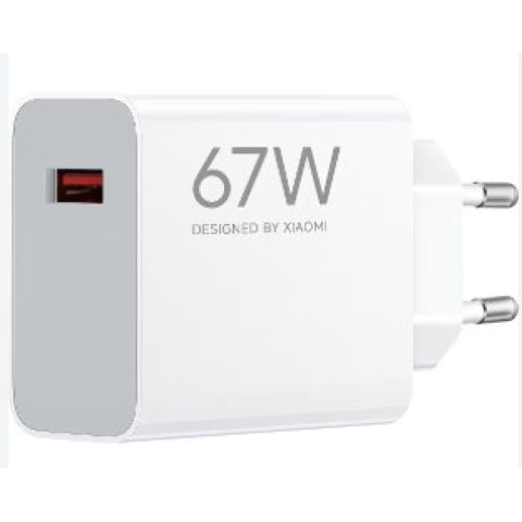 Adapter Xiaomi 67W HyperCharge Power Adapter (Type-A) — Bakı