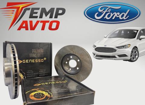 Ön əyləc diski Ford Fusion 2013-2020 — 65 ₼ · Bakı · Avto Ön əyləc diski Ford Fusion 2013-2020 — Bakı
