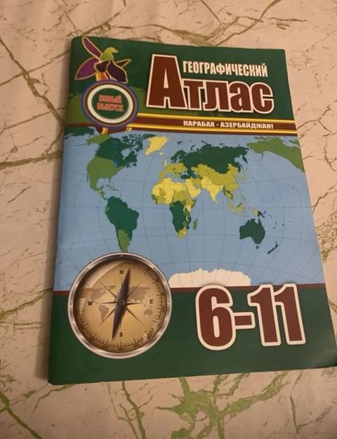 Coğrafiya atlasi və kontur xəritələr dəsti (rus dilində) — 4 ₼ · Bakı · Kitablar Coğrafiya atlasi və kontur xəritələr dəsti (rus dilində) — Bakı