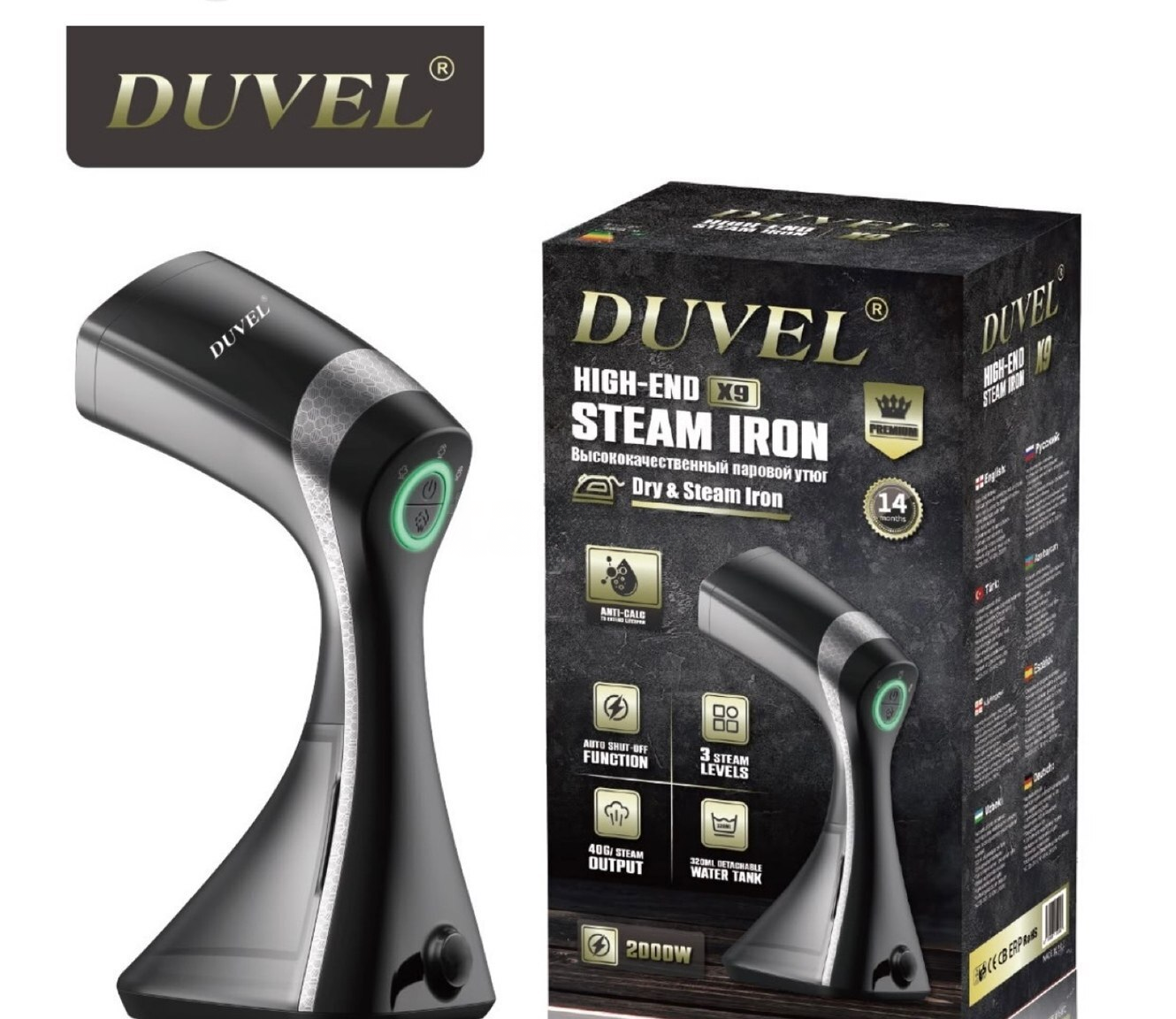 Duvel Ütü — Ev texnikası, Bakı (2)