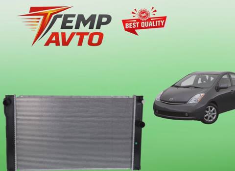 Su radiatoru Toyota Prius 20 (2003-2009) — Bakı