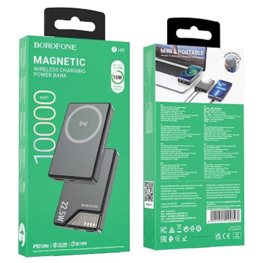 Xarici akkumulyator Borofone BJ49 10000 mAh — Telefonlar və qadjetlər, Bakı (3)