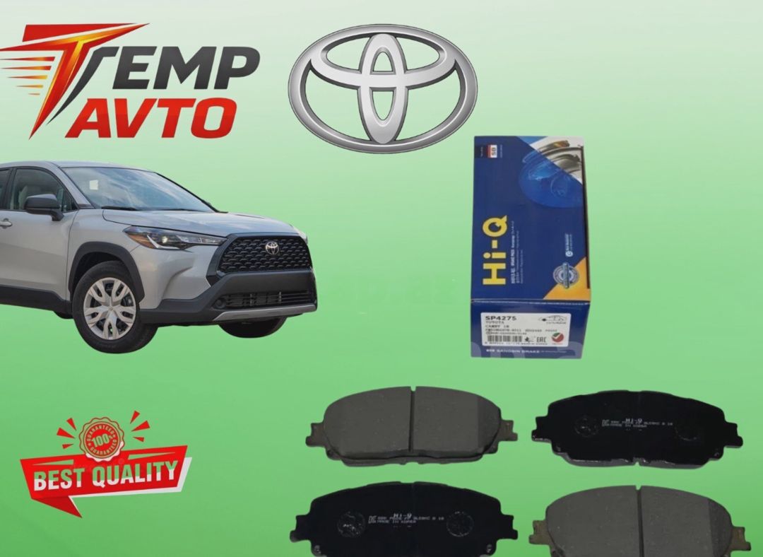 Əyləc bəndi Toyota Corolla Cross 2020-2025 — Avto, Bakı