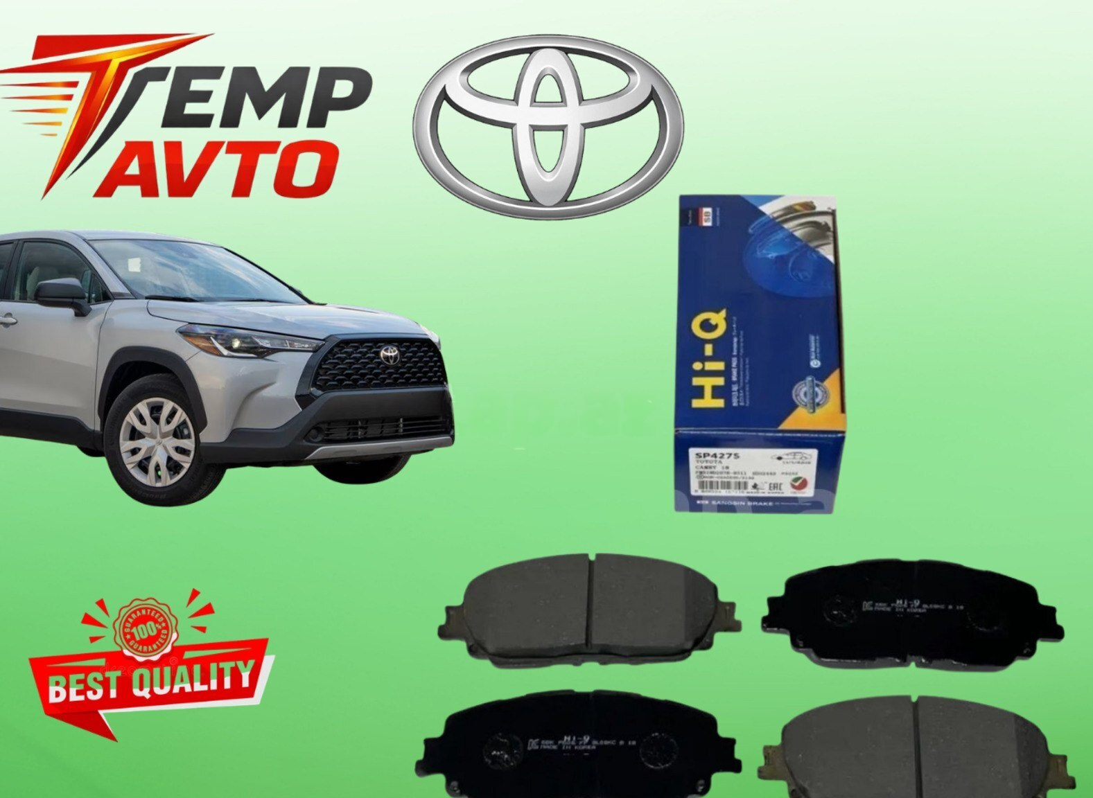Əyləc bəndi Toyota Corolla Cross 2020-2025 — Bakı