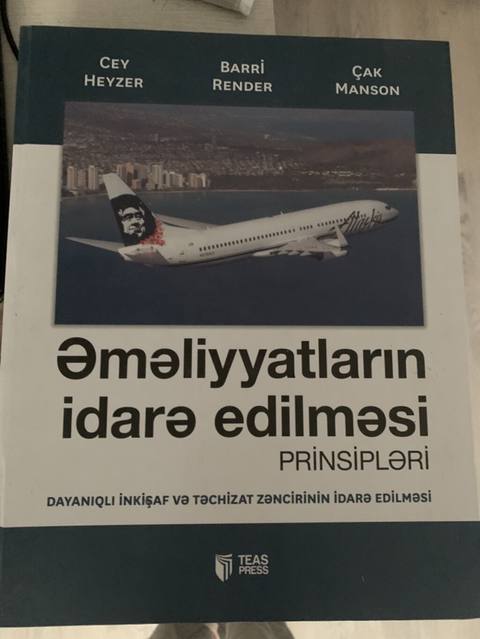 Məhsul: “Əməliyyatların idarə edilməsi: Prinsiplər” – dərslik — Masazır