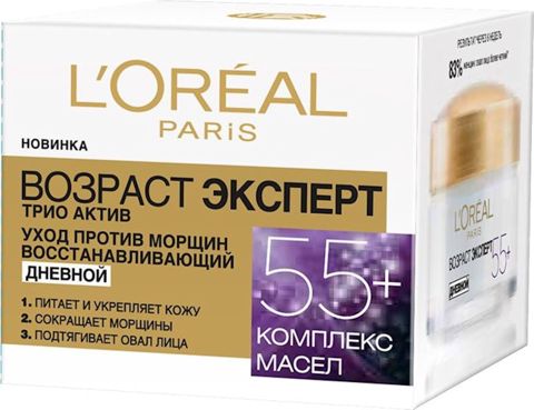 Üz kremi L'Oréal Paris Yaş Mütəxəssisi Trio Aktiv 55+ qırışlara qarşı bərpaedici gündüz 50 ml — 8.49 ₼ · Bakı · Mallar Üz kremi L'Oréal Paris Yaş Mütəxəssisi Trio Aktiv 55+ qırışlara qarşı bərpaedici gündüz 50 ml — Bakı