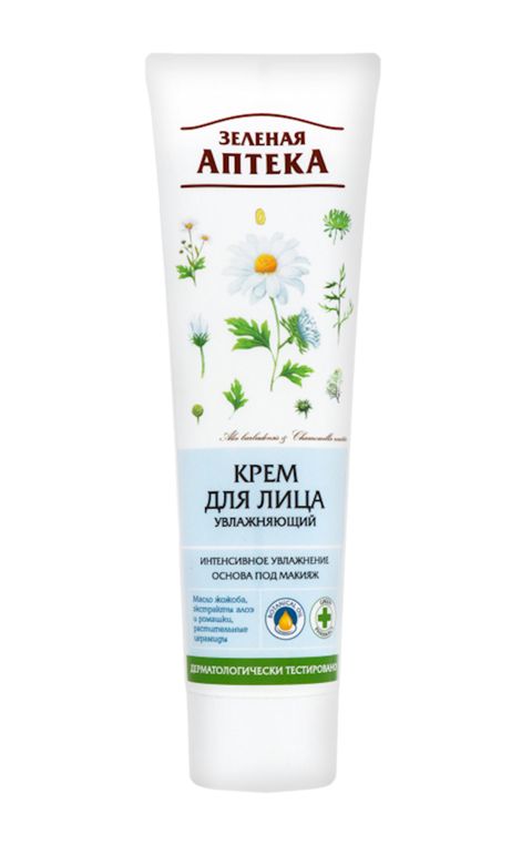 Üz kremi "Зеленая аптека" nəmləndirici 100 ml — Bakı