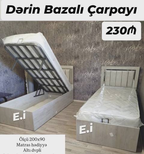Çarpayı No brand Bej rəng — Bakı