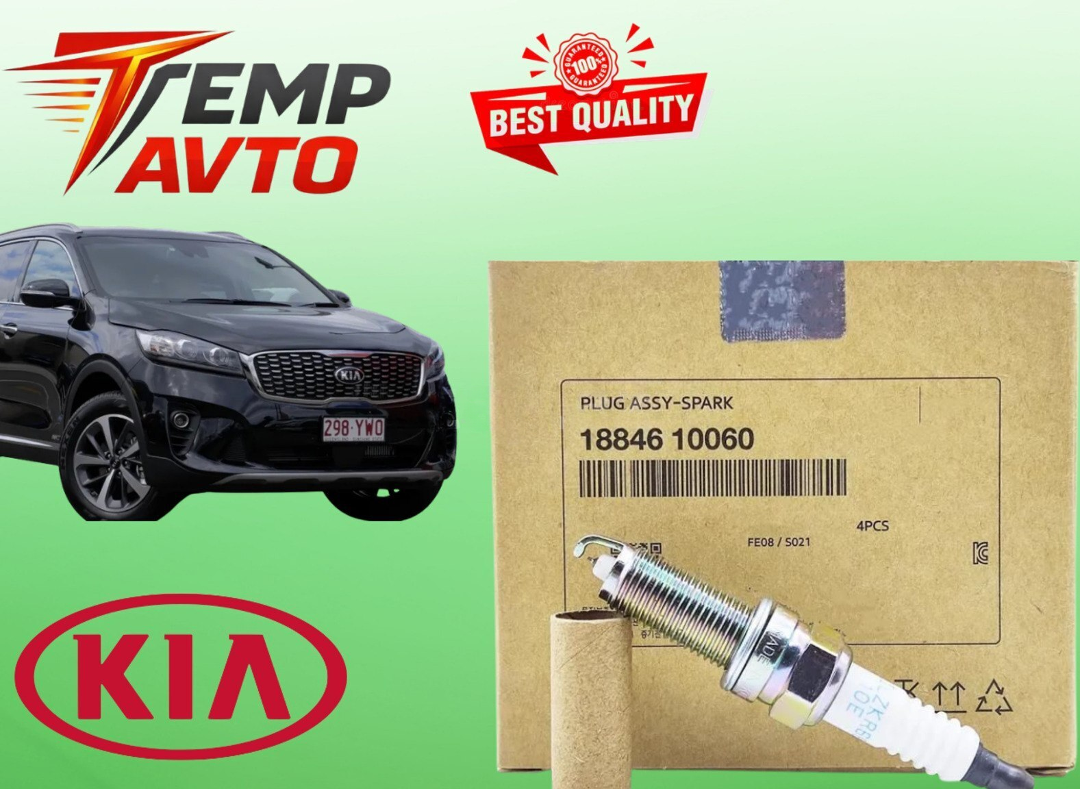 Alışdırma şamı Kia Sorento 2014-2017 2.0 GDI — Bakı