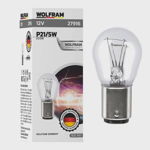 Lampa Cut Kantakt Duz (12V 21/5W Bay15D) — Қосалқы бөлшектер және аксессуарлар
