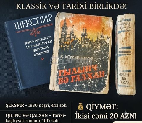 Şekspir və "Qılınc və Qalxan" kitabları — 20 ₼ · Bakı · Kitablar və jurnallar Şekspir və "Qılınc və Qalxan" kitabları — Bakı