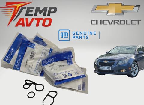 Yağ radiatoru kipkəcləri Chevrolet Cruze 1.4 (2009-2015) — 30 ₼ · Bakı · Avto Yağ radiatoru kipkəcləri Chevrolet Cruze 1.4 (2009-2015) — Bakı