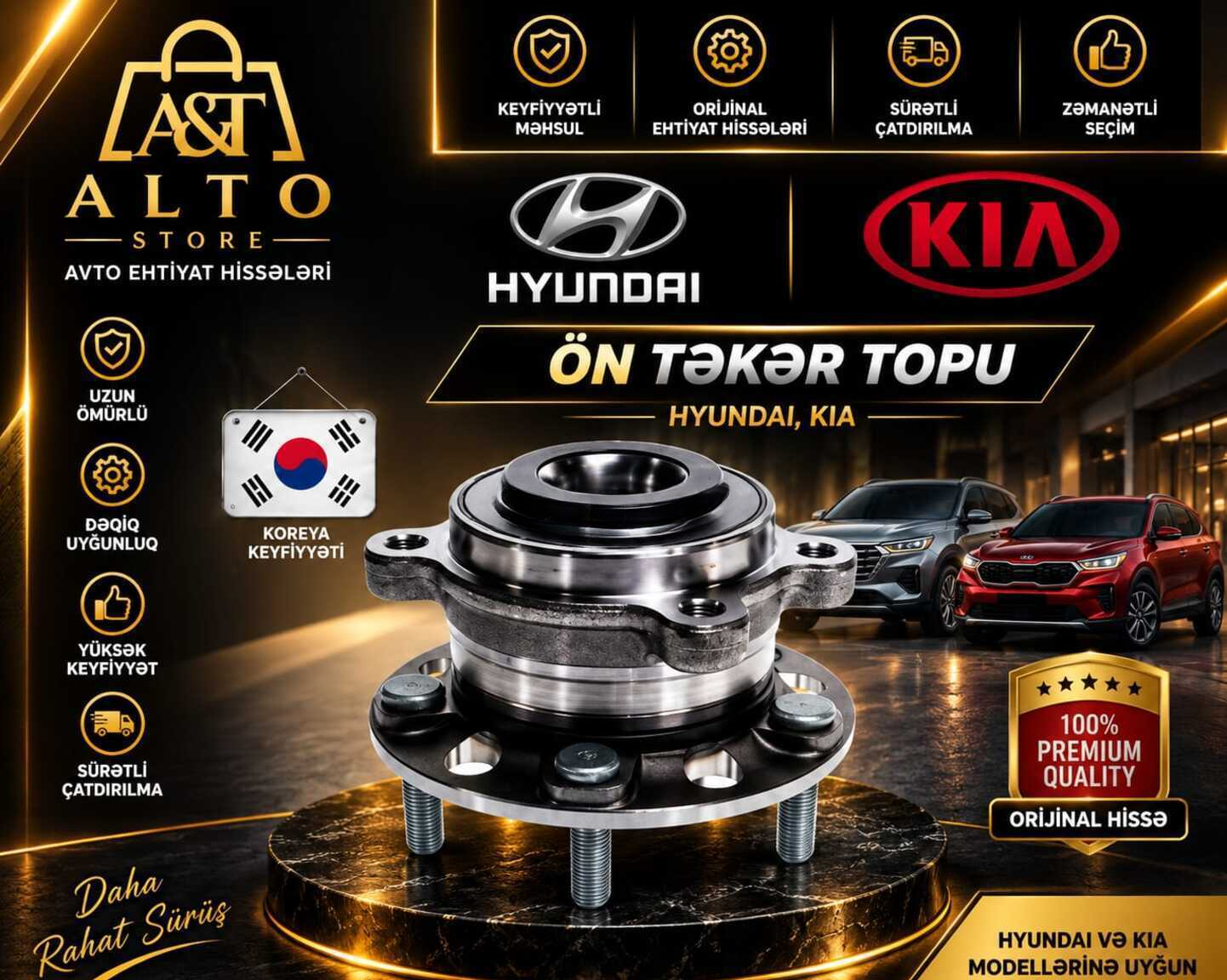 Ön təkər topu Hyundai və Kia modelləri üçün — Авто