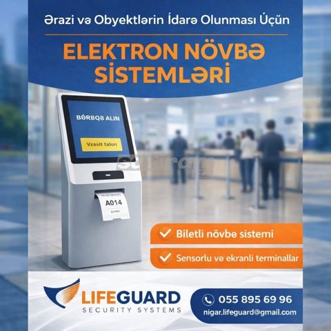 Elektron sıra gözleme 055 895 69 96 — Bakı