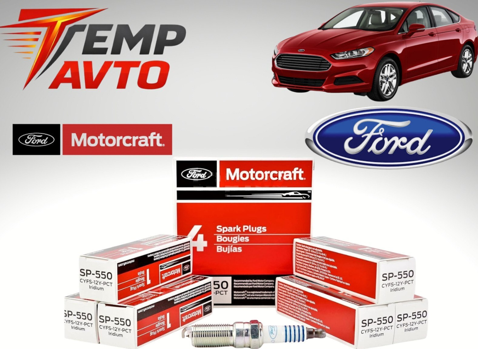 Alışdırma şamı Ford Fusion 2013-2020 2.0 — Avto, Bakı