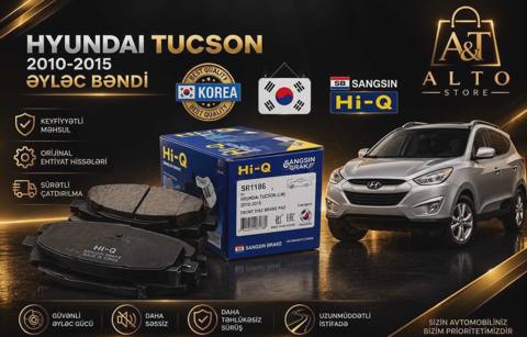 Əyləc bəndi Sangsin Hi-Q Hyundai Tucson 2010-2015 — 41 ₼ · Bakı · Avto Əyləc bəndi Sangsin Hi-Q Hyundai Tucson 2010-2015 — Bakı