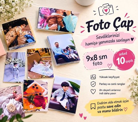 Foto Çap Xidməti - Ölçü: 9x8 sm foto - Qiymət: hər ədəd 10 qəpik — Digah