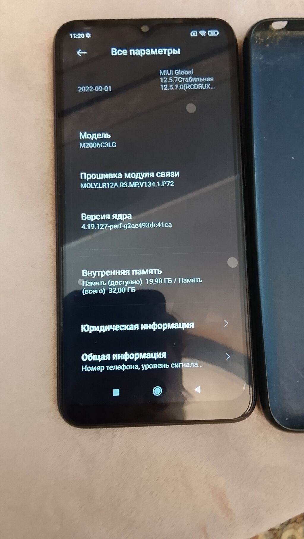 Redmi 9A, 32 GB — Xiaomi, Bakı (2)