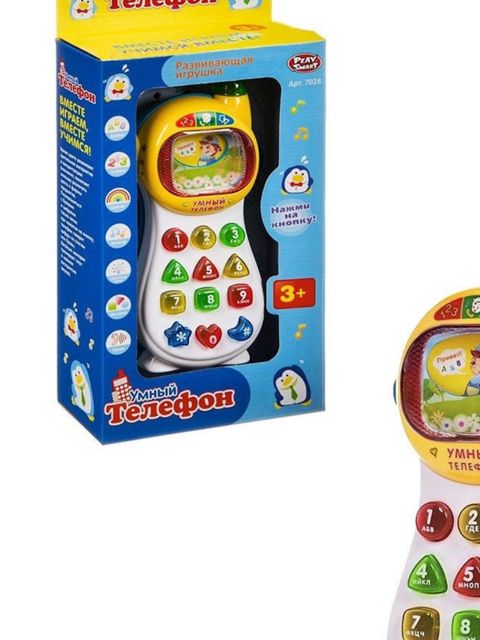 Oyuncaq Play Smart "Ağıllı Telefon" 3 yaş + — 13.98 ₼ · Bakı · Mallar Oyuncaq Play Smart "Ağıllı Telefon" 3 yaş + — Bakı