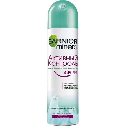 Antiperspirant sprey Garnier Mineral Aktiv nəzarət 150 ml — Bakı