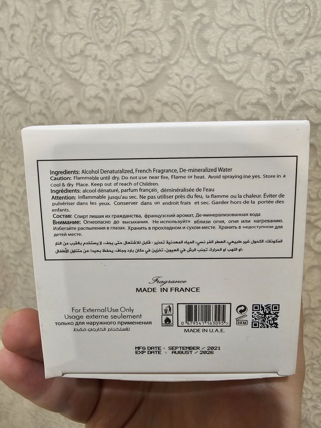 Narcııso Eau de Parfum – qadın ətiri - Həcm: 100 ml (3.4 fl.oz.) — Ətir, Bakı (6)