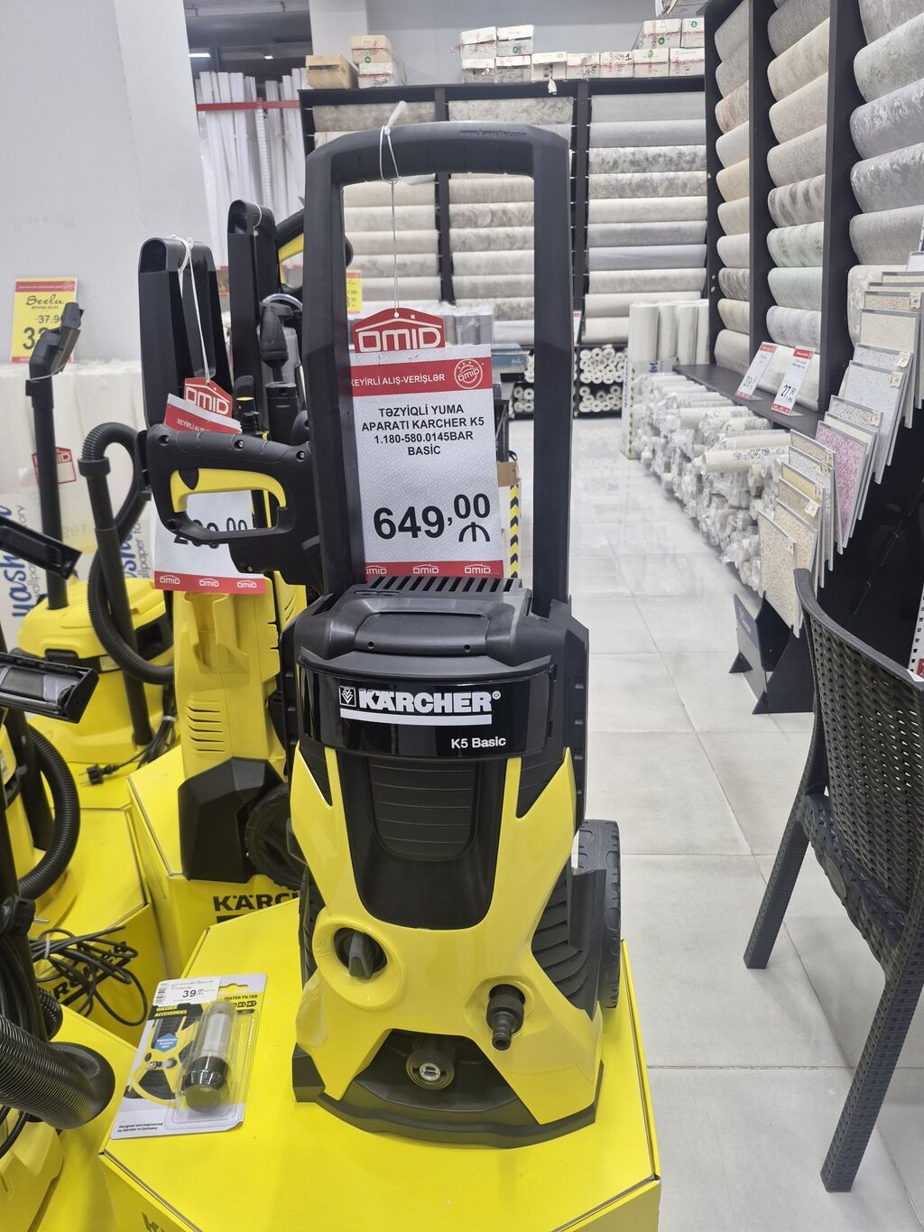 Karcher K5 Basic – təzyiqli yuma aparatı - Brend/model: Karcher K5 — Avtoyuma üçün, Bakı (2)
