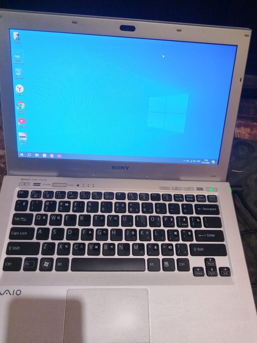 İşlənmiş Sony, 14 Intel Core i5, 256 GB, Pulsuz çatdırılma — Sony, Sanqaçal (2)