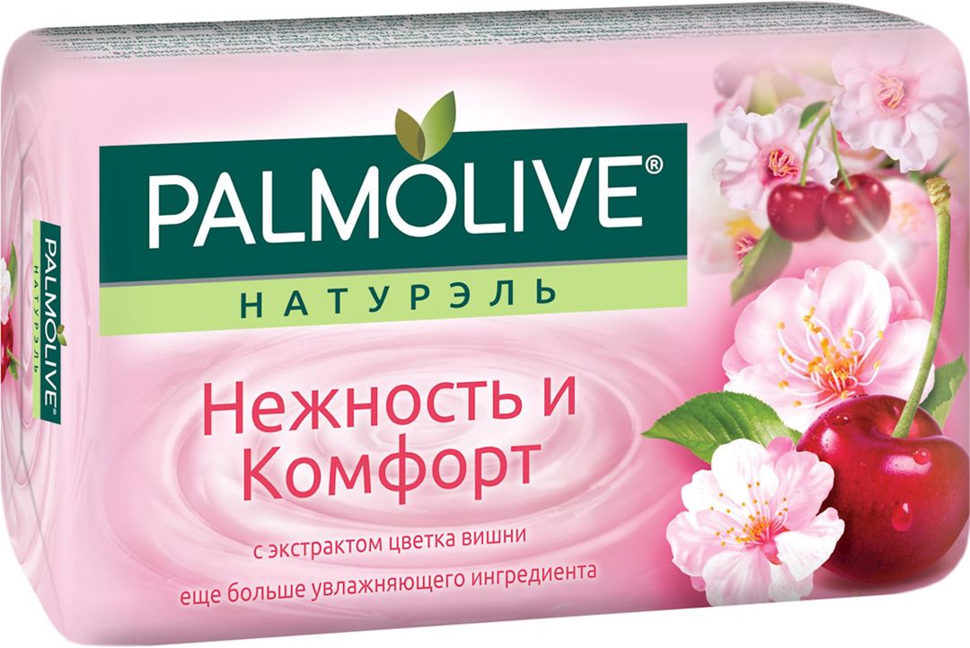 Palmolive sabunu Naturel Zəriflik və Rahatlıq 90 q — Mallar, Bakı