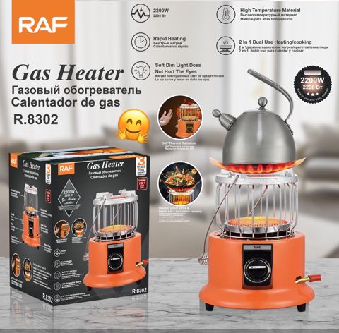 Raf 8302. Qazla qızdırıcı soba (kod: f55456-60) — 70 ₼ · Bakı · Ev texnikası Raf 8302. Qazla qızdırıcı soba (kod: f55456-60) — Bakı