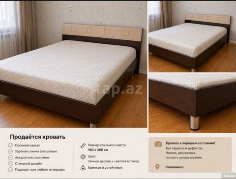 Taxt satılır – 160×200 sm, yeni kimidir Taxt satılır. Çox az istifadə — Bakı